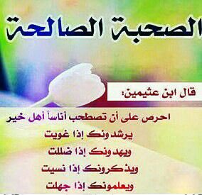 مظلات 0555927882 (@rr666333r) on Twitter photo 