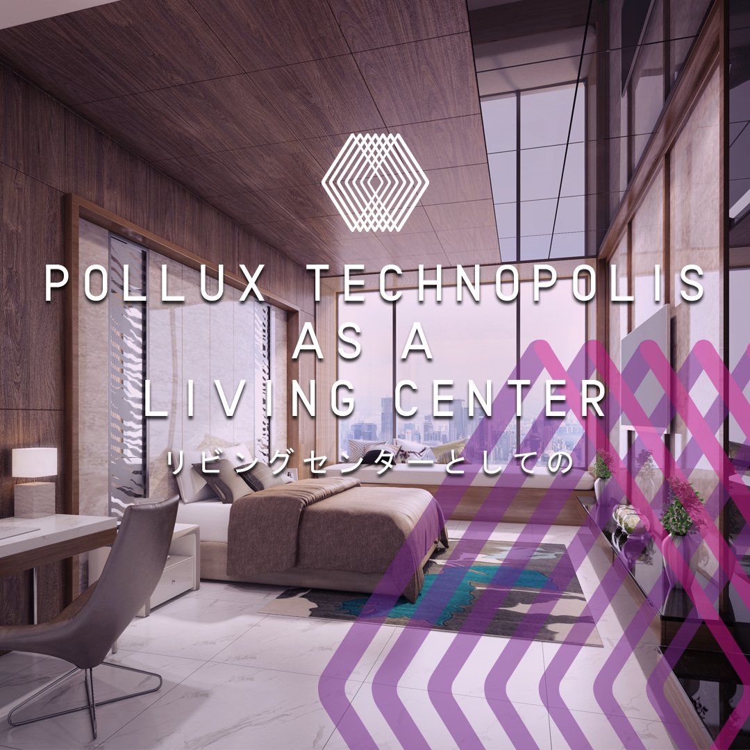 PolluxID's tweet photo. Pollux Technopolis akan menjadi pusat perekonomian dan bisnis di Karawang. Krn menerapkan konsep CBD (Central Business District ) #PolluxID https://t.co/mGNwCluQCL