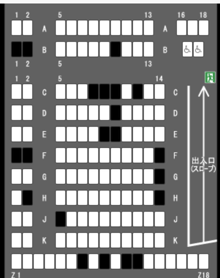 みけ Tohoシネマズ与次郎 の応援上映 ２回目 31日 木 18 25 まだお席が有ります そろそろ上映も大詰めのようです 楽しい時間を 忍びの国 忍びの国ロングラン上映中 夏が終わっても忍びの国