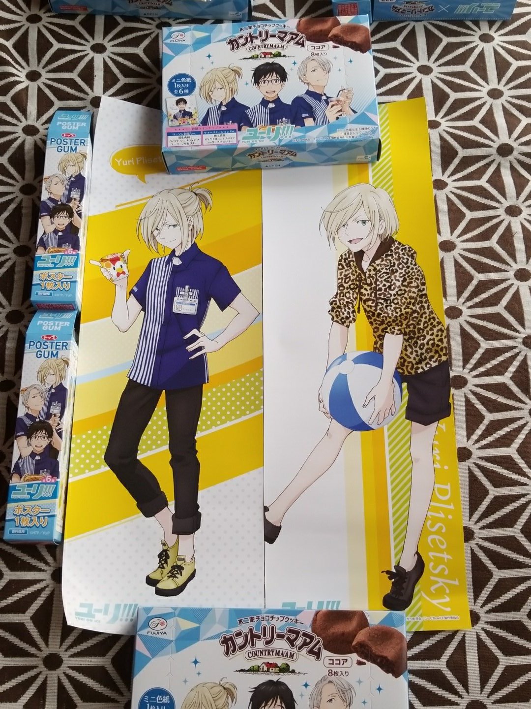 ちゃも ユーリ On Ice ユーリ ローソン コラボ ポスターガム 交換希望 譲 ユリオ 制服 私服 求 勇利 制服 私服 郵送または 9 1渋谷ユリミュ 手渡し よろしくお願いいたしますー Yurionice T Co Gfpk3tbcie Twitter