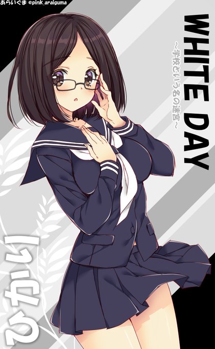 ホラー&amp;恋愛アドベンチャーという異色さ…!!! パッと見の印象ではひかりちゃんが好みです～ かわいい♥ ひかりちゃんにはこう…さやかやしずくのようなパンチラの機会はあるんですかね?? キックされたい 