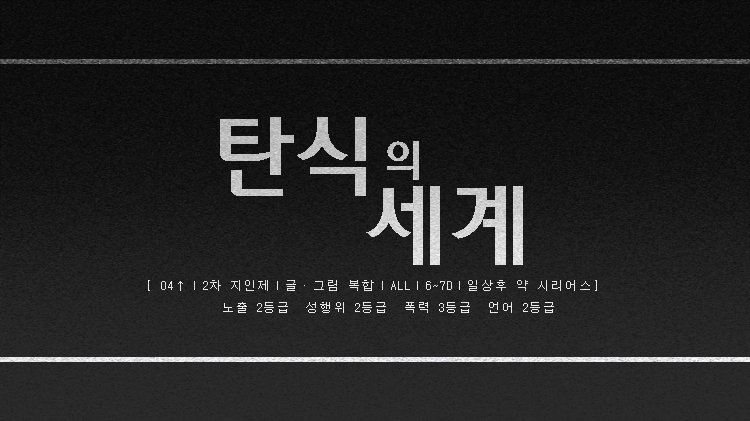 ..... Q¿?정!원¿¡ tweet media