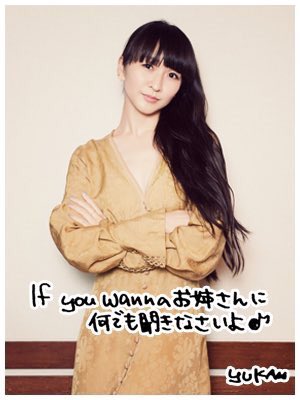 PerfumeBase's tweet photo. かしゆかヤバすぎw
美しい😍 https://t.co/yQPhuktbmH
