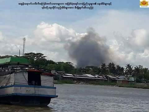 Bengali terrorists carried out arson attacks on homes of innocent civilians, resulting in thousands of the displced people.