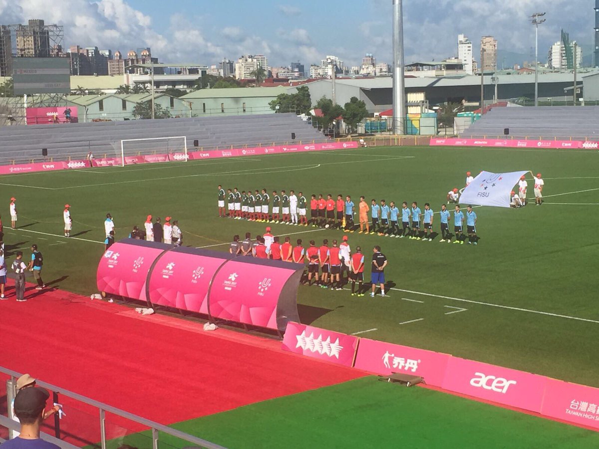 Terminó #SUTaipei2017 para la <a href="/SeleccionLUDURU/">Selección- LUD URU</a> con el cuarto puesto tras caer en los penales. ¡Uruguay se vuelve con la frente en alto!