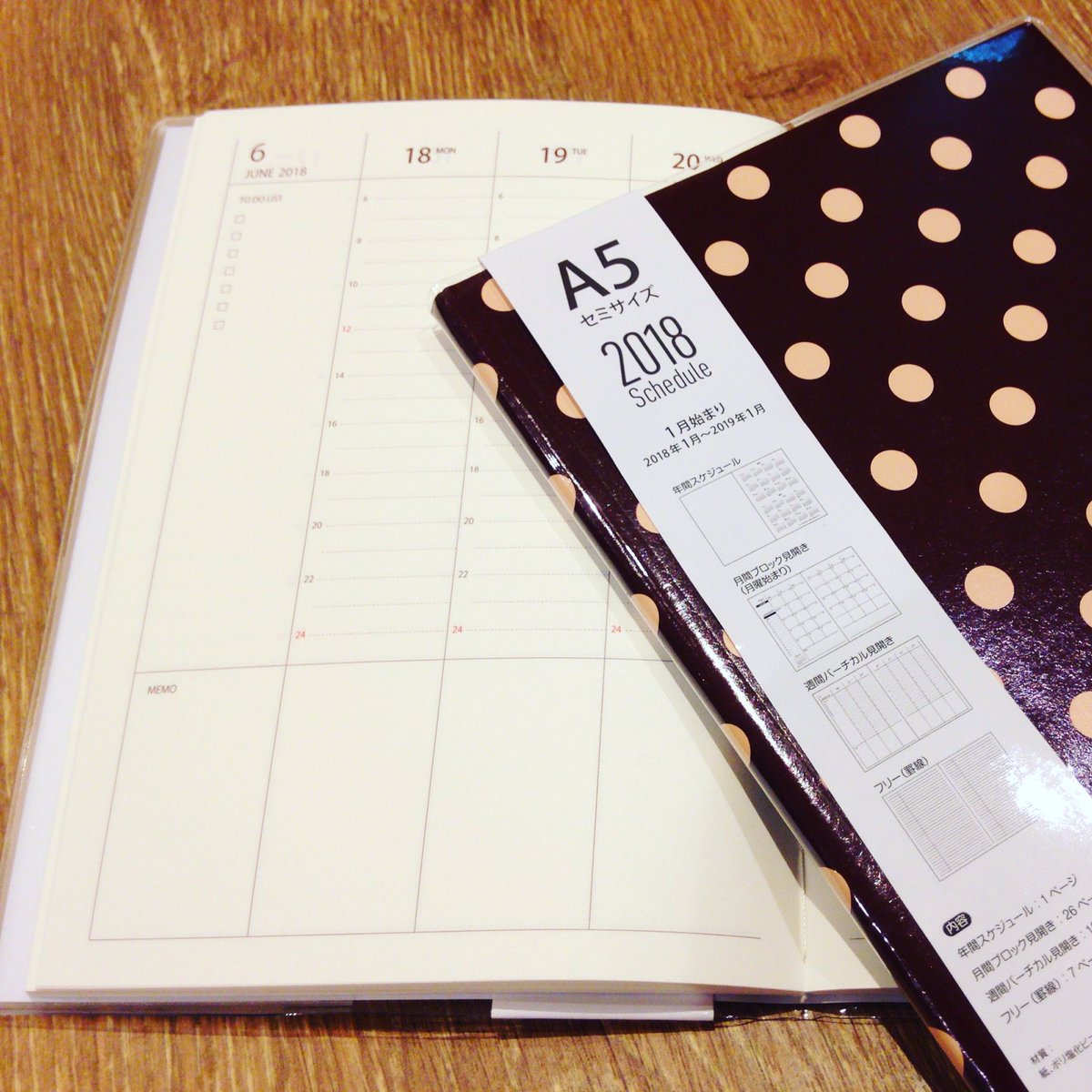 Twitter पर 藍玉 小林智子 リプ通知不調 セリアでサンノートの手帳18年版を買ってきました こちらは毎年買ってるバーチカル A5とb6のセミサイズです いつもはa6サイズもあるのだけど 近所のセリアでは見つかりませんでした 手帳ゆる友 セリア