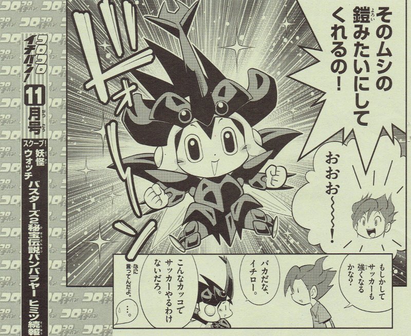。o0答えあわせ 