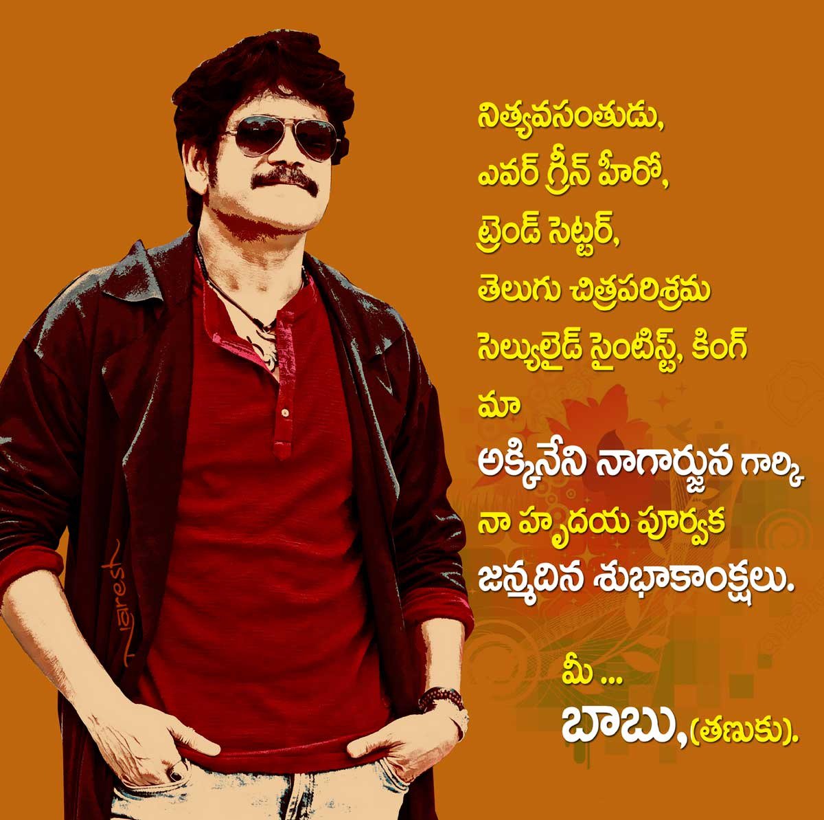 Happy birthday Nagarjuna Akkineni garu...   