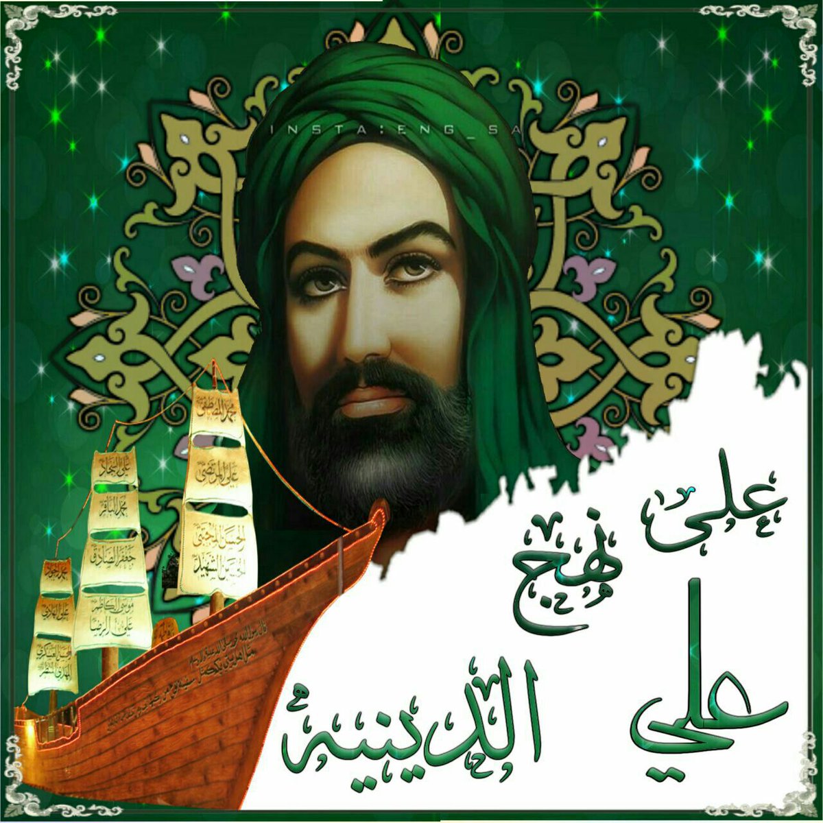 رحيم العراقي tweet media