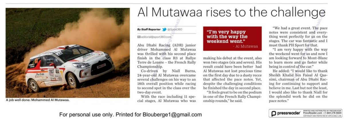 Abu Dhabi Racing tweet media