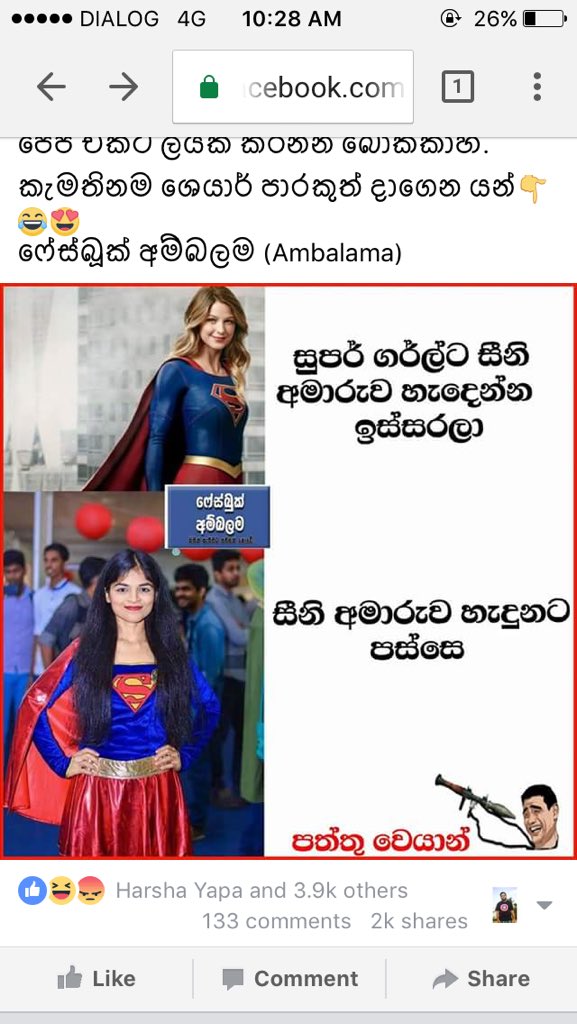 DIYAM_wVwAA8J2z.jpg:large