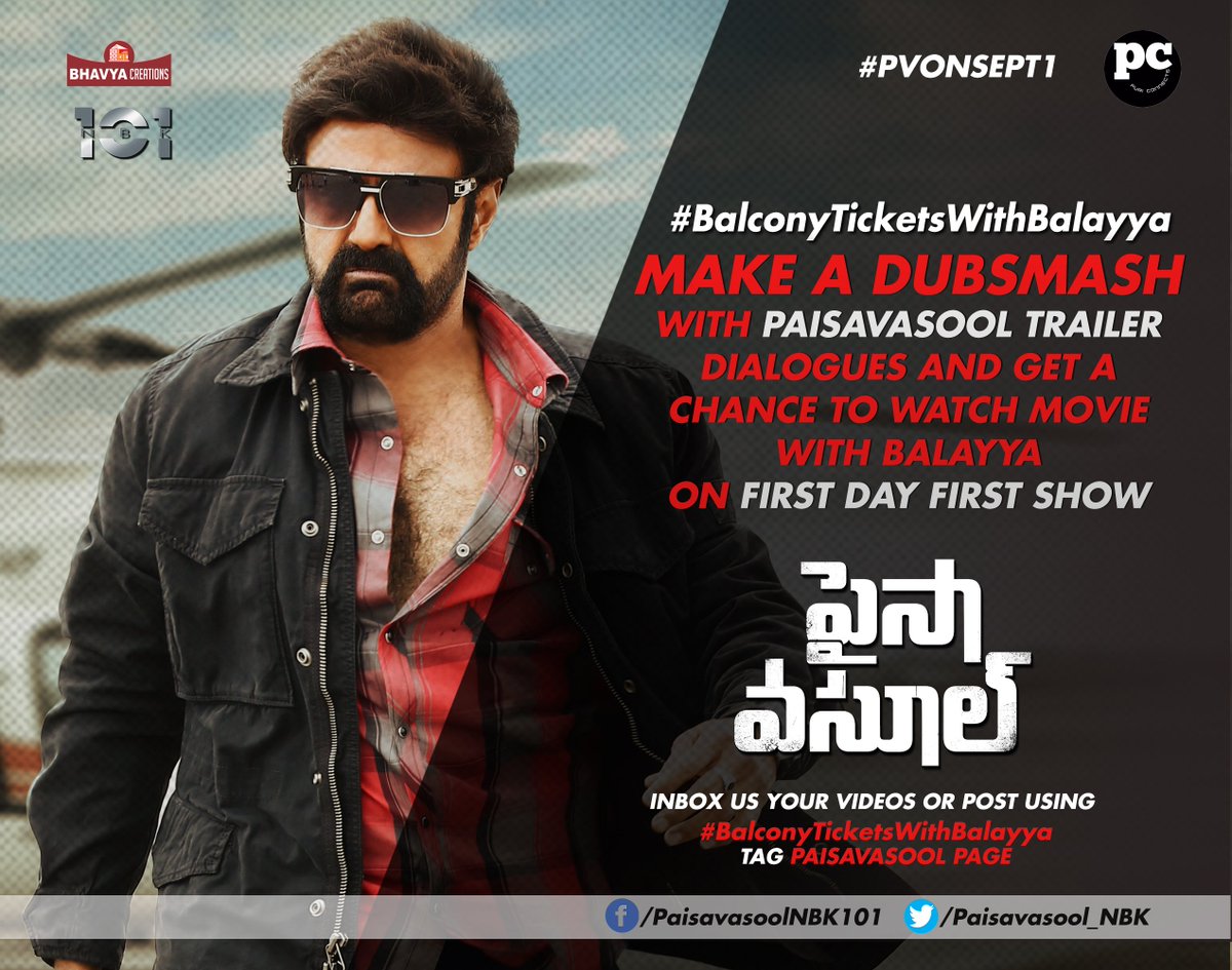 Tollywood Movies Latest Updates - 22/09/2017