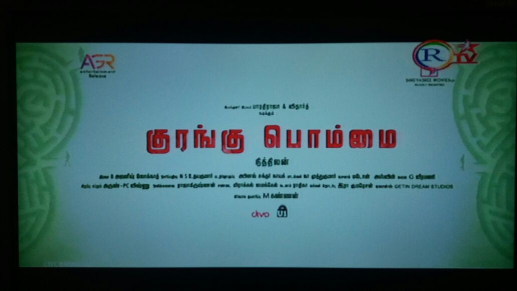 vconnectu's tweet photo. #KuranguBommai Started Promotion in Home #Cable Channels Full Swing Today !

@vidaarth_actor @Dir_Nithilan @kurangubommai @sakthivel_dir https://t.co/r0oAsv1ak0