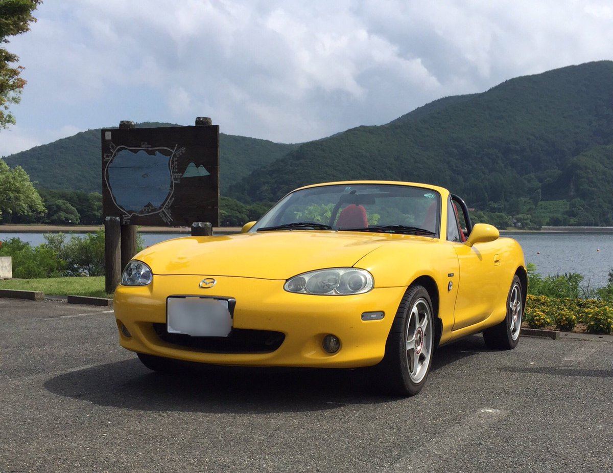 Michael Web Tuned En Twitter 8月5日 ロードスターnb8c 6mt Webtuned限定サンバーストイエロー 納車されました 長く乗れるようこれから大切に乗っていきます ｰ