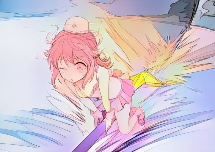 没ってたやつを #PaintsChainer で遊ぶやつ 