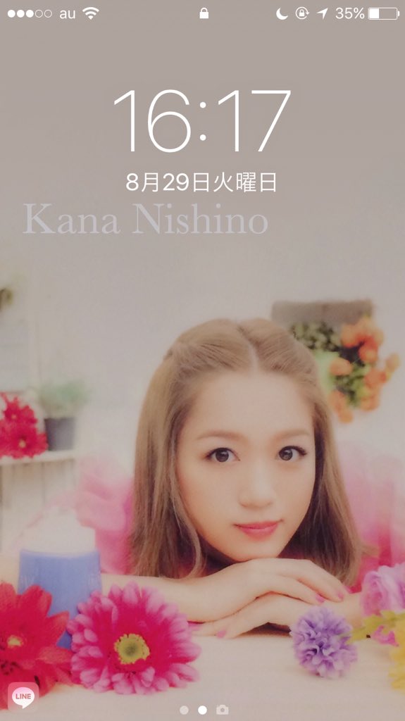 Twitter 上的 亜由美 Sleepy 0725 もらいました٩ ゝڡ ๑ ۶ めっちゃかわいすぎます T Co Urwtqndfja Twitter