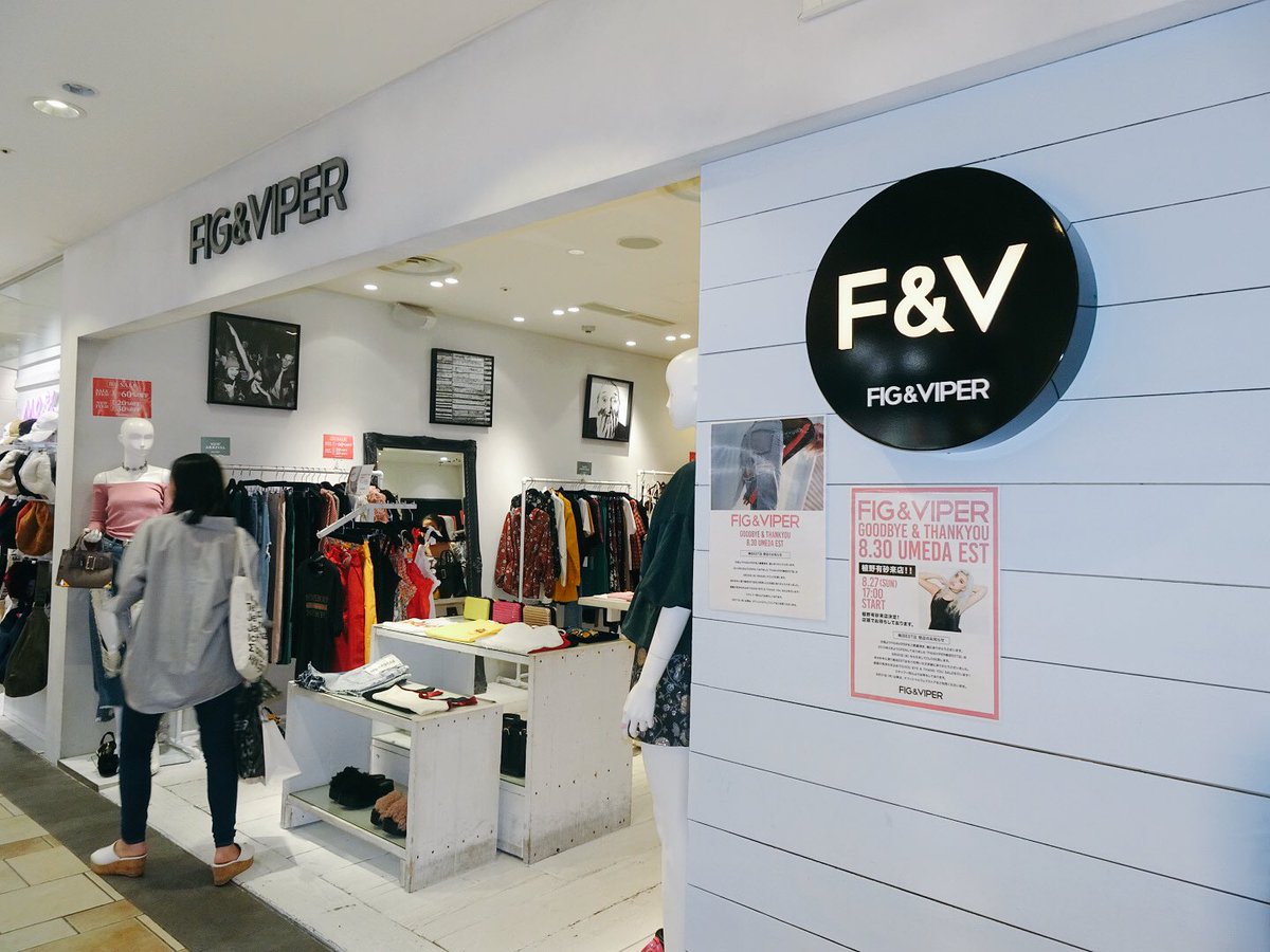 Fig Viper Umeda Figviperumed Twitter Fig Viper Umeda Figviperumed Twitter