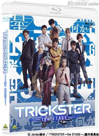Trickster Tvアニメ公式 Trickster Anime Twitter