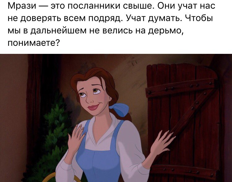 shestopalova81's tweet photo. 🤷🏻‍♀️ https://t.co/3r1HwTLRtB