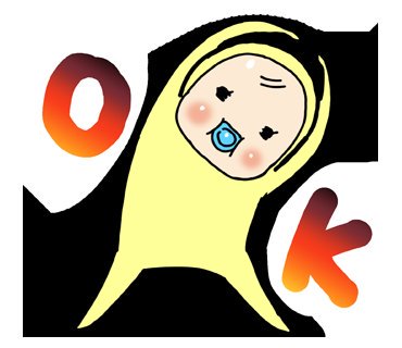 了解のtwitterイラスト検索結果 古い順