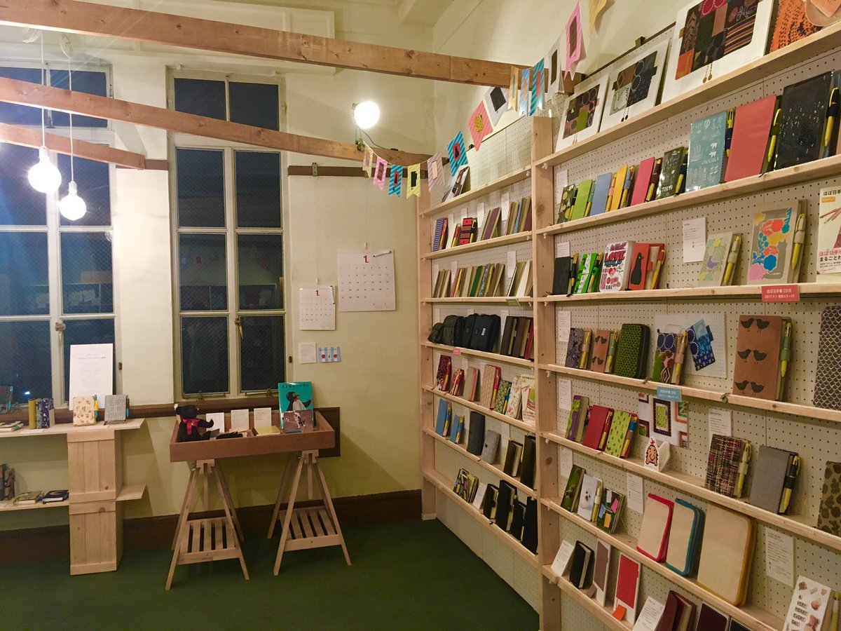 Tobichi京都 No Twitter ほぼ日手帳18ラインナッププレビュー 終了しました ご来店ありがとうございました 皆さまの手帳の使い方をたくさん知ることができて嬉しかったです Tobichi京都は明日から手帳販売に向けての準備でお休み 次は手帳販売日の9月1日に
