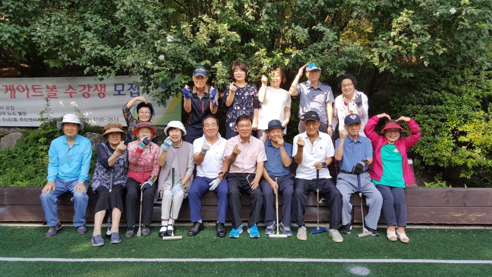 수내2동 시민소통관 (장진주) tweet media