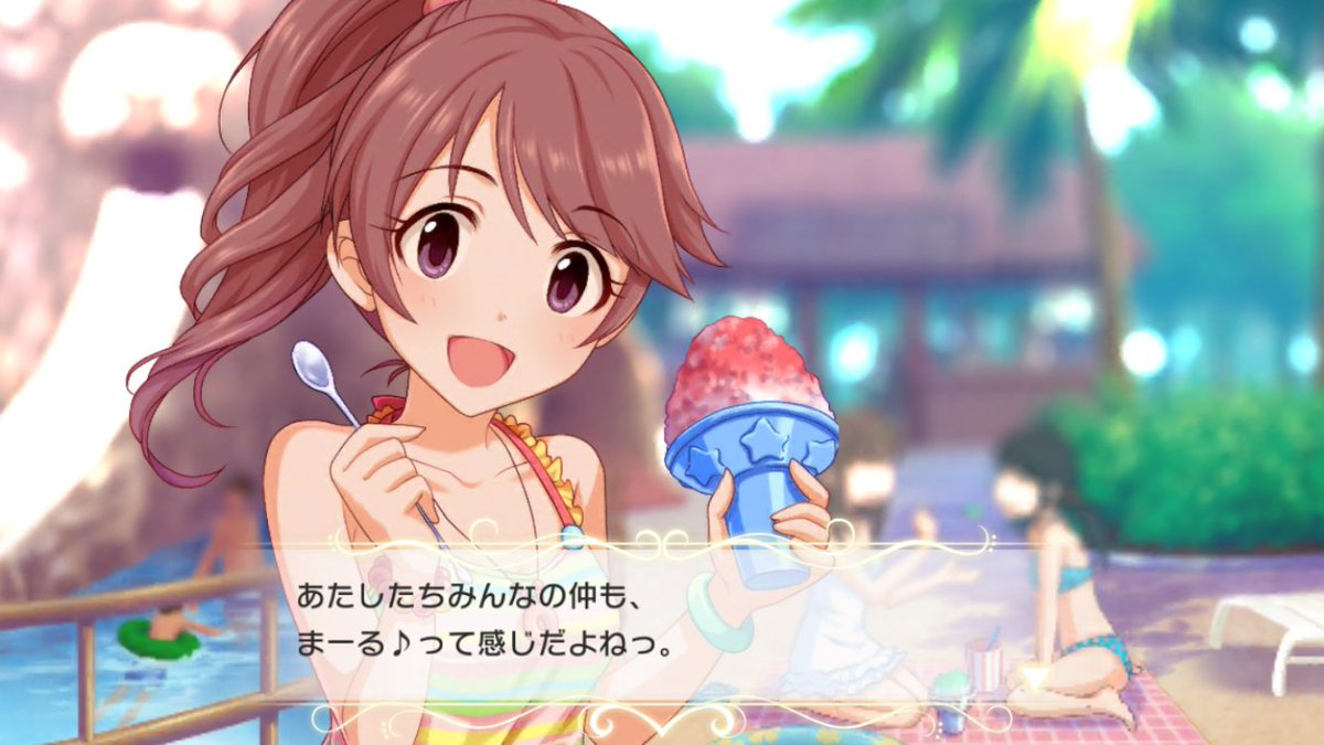 イベント報酬sr復刻してください部