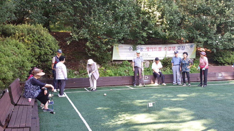 [제22회 분당구청장기 생활체육 게이트볼 대회]

생활체육 저변확대와 건강증진을 위해 분당구청장기 게이트볼대회가 9월 19일 화요일 중앙공원에서 개최됩니다.

많은 참여와 관심 부탁드립니다.

#성남시 #수내2동