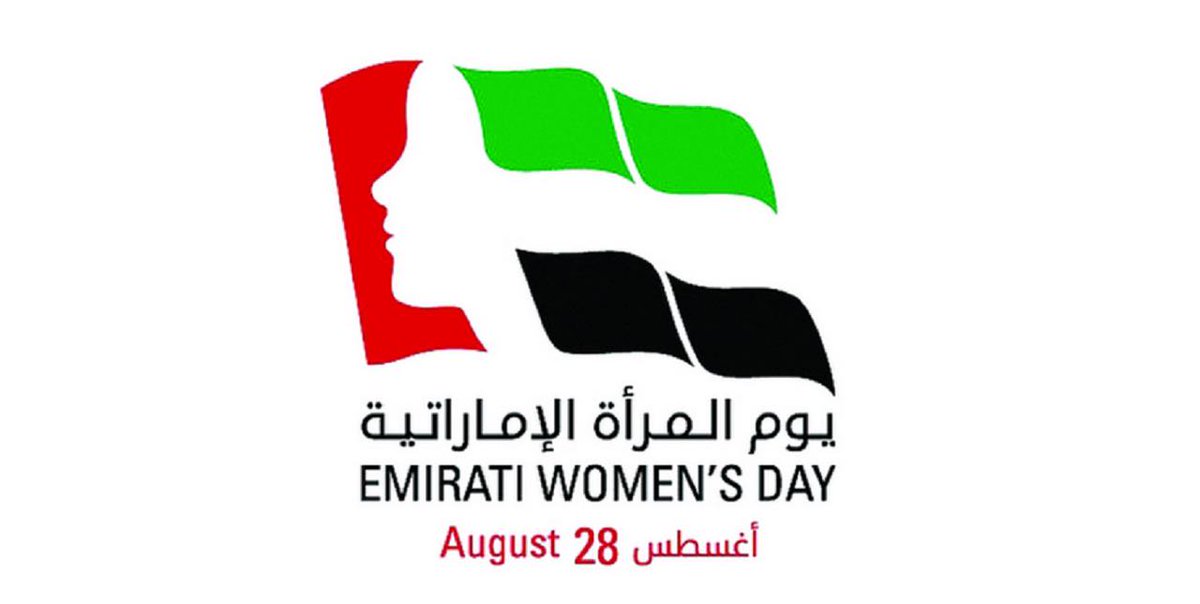 point2pointuae's tweet photo. المرأة الإماراتية..شريكة الخير و العطاء
و نفتخر بدور المرأة الإماراتية وما حققته من إنجازات
#يوم_المرأة_الإماراتية #المرأة_الإماراتية #دبي https://t.co/YsDITM20SV