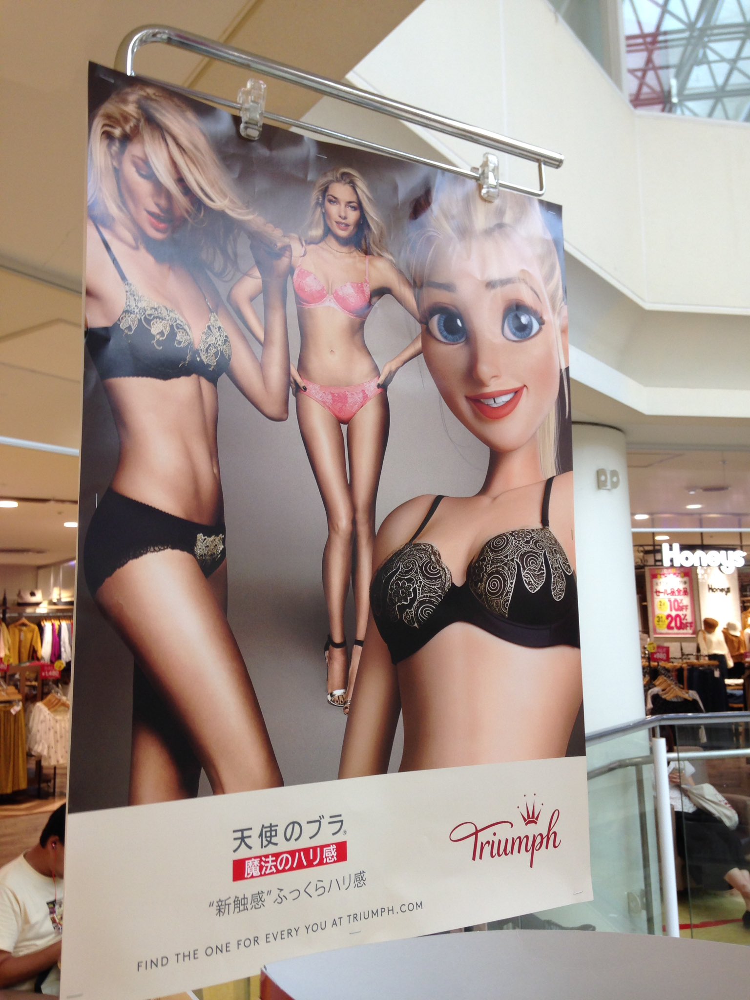 キドジロウ on X: アナ雪のエロ同人かと思った t.coW7I4OxnhpZ  X