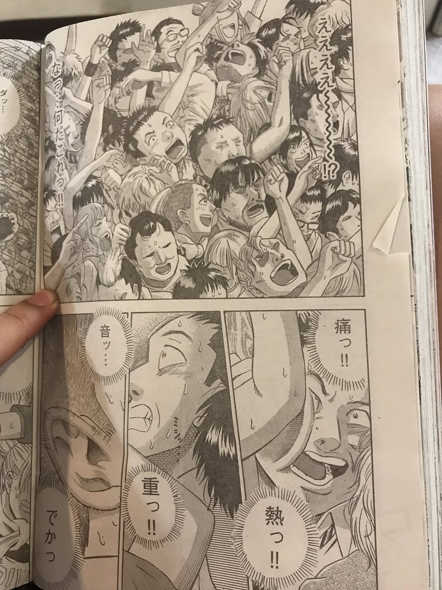 AbemaoLike's tweet photo. ちょっとページ飛ばしたけどライブってこれですね https://t.co/FWBDR67p9G
