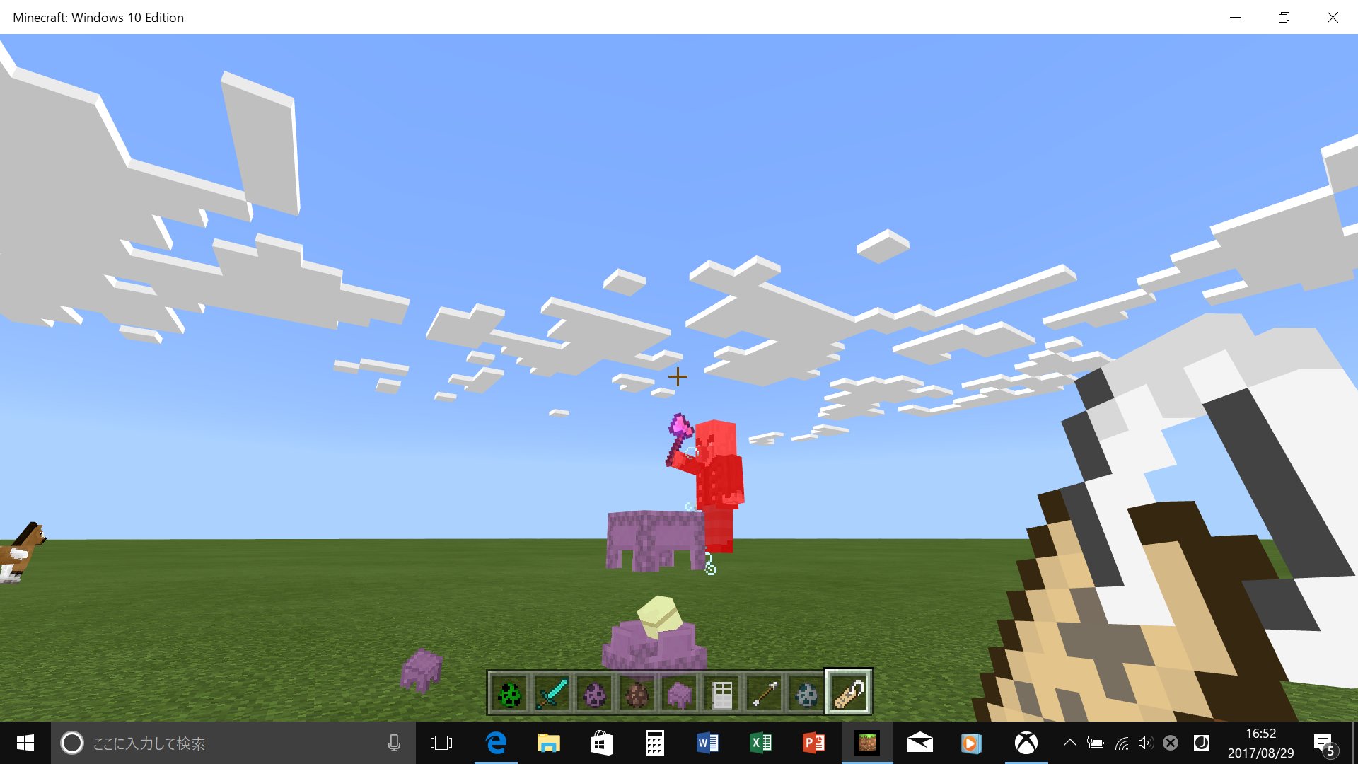 司馬 マイクラマルチok 空飛ぶjohnny マイクラpe マイクラ T Co 2koutumg4a Twitter