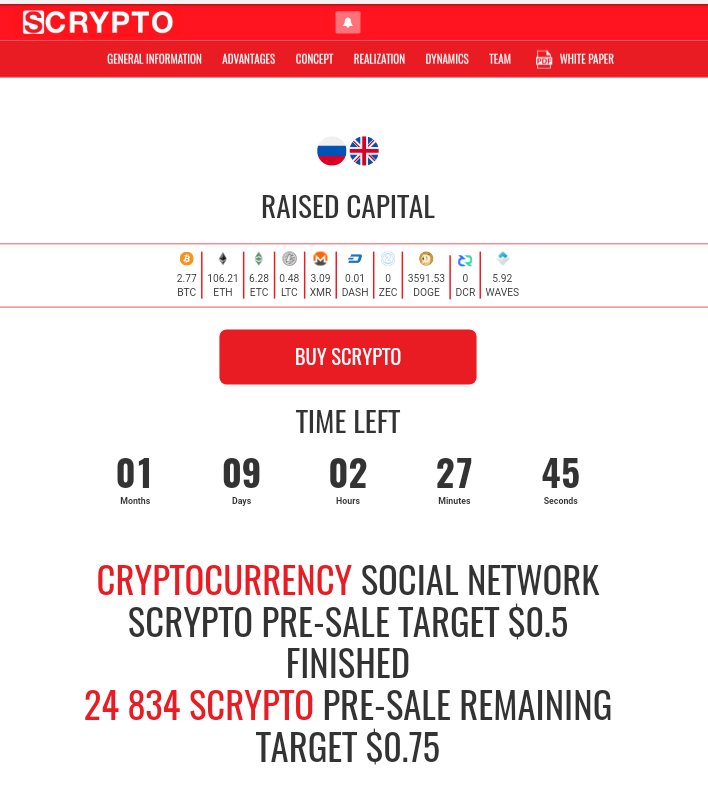 ScryptoNetwork tweet picture
