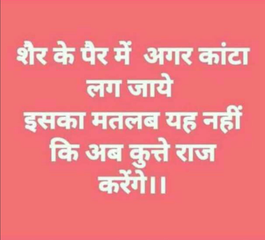 InsanRavu97's tweet photo. @Gurmeetramrahim #IsupportMSG https://t.co/cvwHFB4Clj