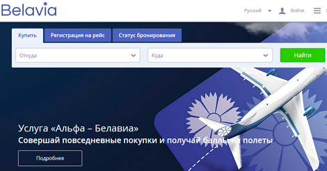 hoster_by's tweet photo. Отличный пример использования облачного хостинга: посещаемость выросла в 30 раз, а на стабильности работы ресурса это никак не отразилось https://t.co/56m21xJbdE