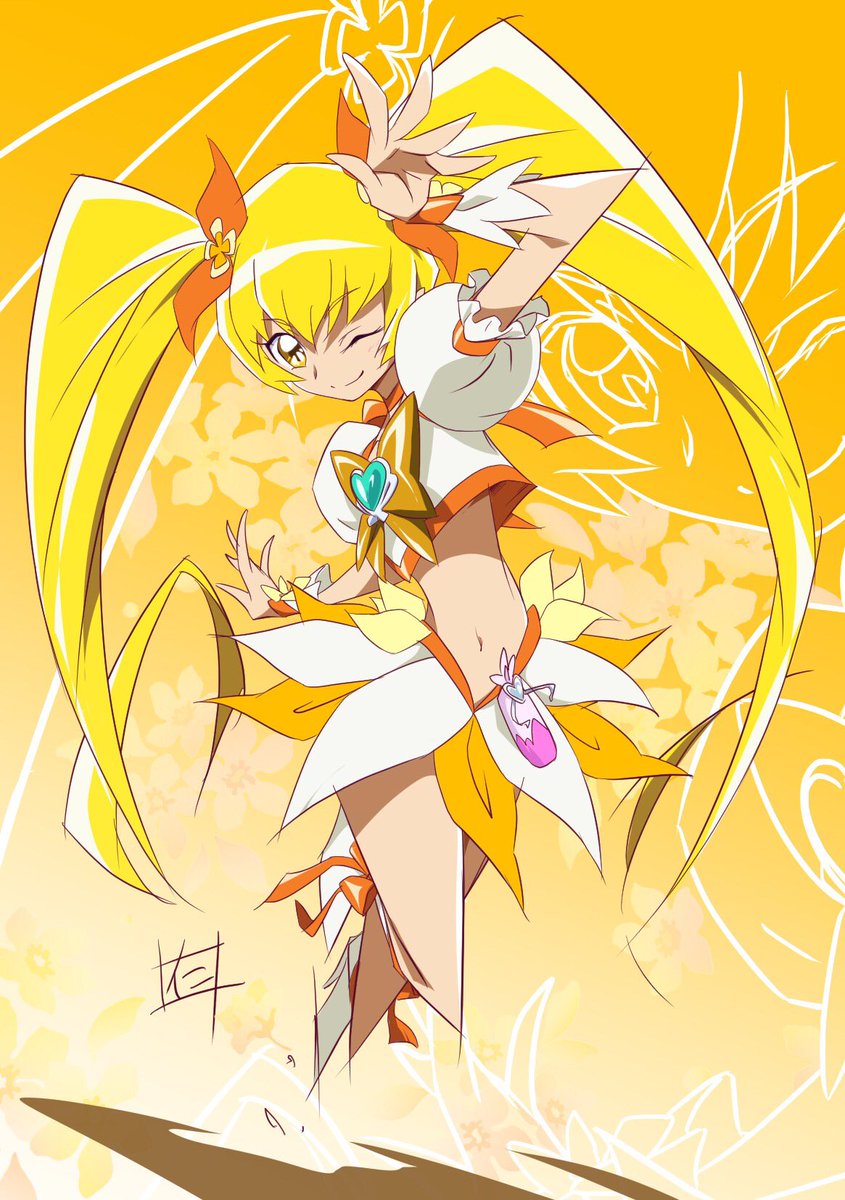 仁井学 Nii Manabu 今日のお絵描き ハートキャッチプリキュア のキュアサンシャイン F 陽の光浴びる 一輪の花っ 仁井学 Nii Manabu 今日のお絵描き ハートキャッチプリキュア のキュアサンシャイン F 陽の光浴びる 一輪の花っ