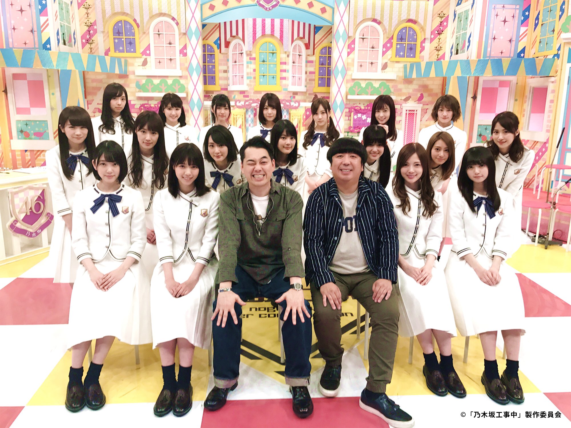 En Twitter 次回の乃木坂工事中で 19th選抜発表もあるのか 早いなぁ あさひなぐメンバー中心かな 絶対 見なきゃ 乃木坂46 乃木坂工事中 19thシングル選抜発表 いつかできるから今日できる 10月11日発売 Rtした人全員フォロー 拡散希望