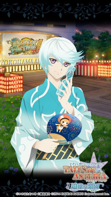 テイルズオブ ベルセリア キャラ型 ビックタグ 三種類 ランキング22 キャラ型