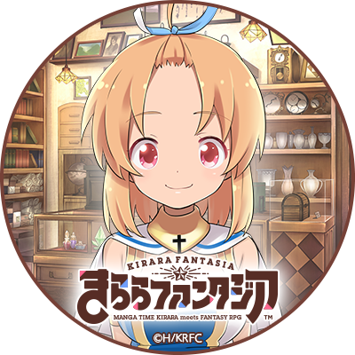 【公式】きららファンタジア tweet media