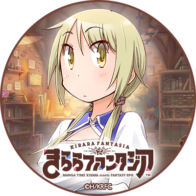【公式】きららファンタジア tweet media