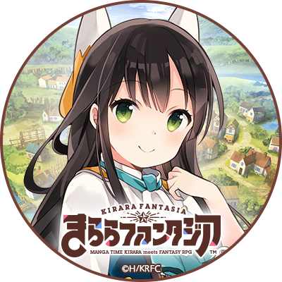 【公式】きららファンタジア tweet media