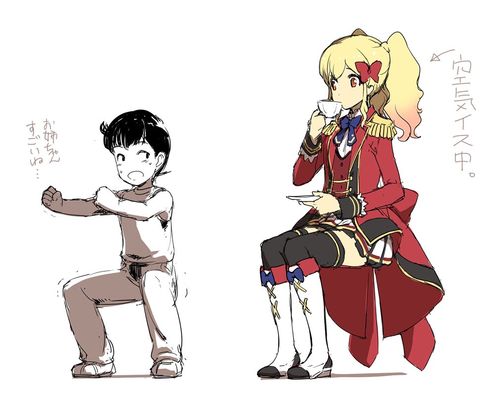 拳児っぽい誰かとゆめちゃん落書き。やっぱS4はすげえぜ! 