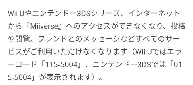 かっちゃん 8 8gofest横浜 Katsuyoshi1114 17年08月 Page 2 Twilog かっちゃん 8 8gofest横浜 Katsuyoshi1114 17年08月 Page 2 Twilog