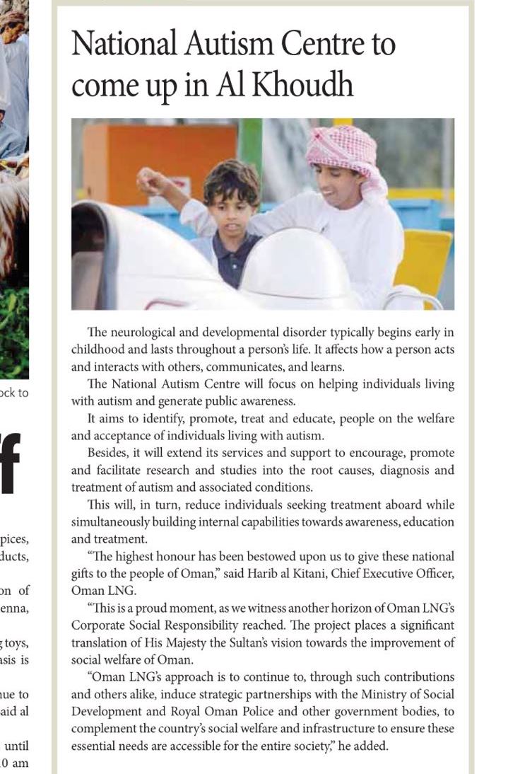 OmanLNG's tweet photo. طرحت @MOSD_Page مناقصة إنشاء المركز الوطني للتوحد والذي يأتي بدعم من الشركة العمانية للغاز الطبيعي المسال ضمن مبادرة "هدية لعُمان". https://t.co/46knORzlIP