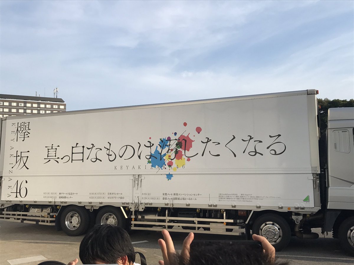 taka_5231's tweet photo. ヤバイ楽しみすぎる〜 https://t.co/wzbVBSEyS8