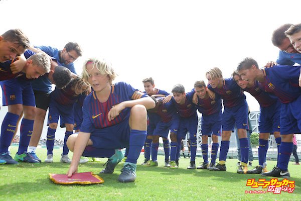 jr_soccer_'s tweet photo. 【U-12ジュニアサッカーワールドチャレンジ2017】決勝トーナメントフォトギャラリー
https://t.co/AuF724WWku
#ジュニサカ #ジュニアサッカー #少年サッカー #JSWC2017 https://t.co/vnllVykm3H