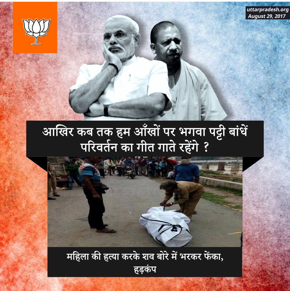 Sulekha Shin tweet media
