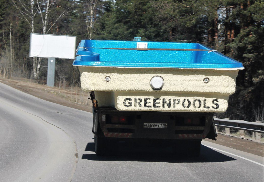 greenpools_ru's tweet photo. УТЕПЛЕНИЕ ЧАШИ БАССЕЙНА

Чтобы не допустить быстрого остывания воды и предотвратить раннего разрушения бассейна… https://t.co/wQuAu7rlsQ https://t.co/MZpaL53xLt