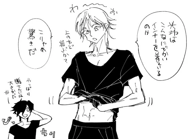 みっちゃん黒T拝借の鶴さん 
