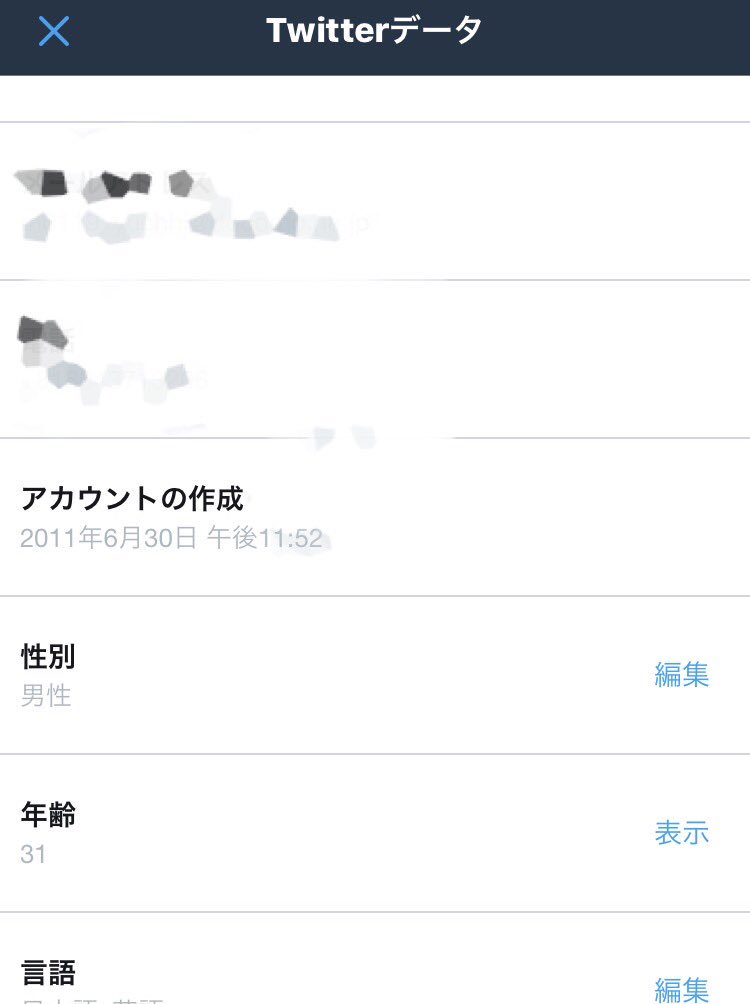 牧野由依 そうか お酒が好きなのも やさぐれなのも ぜーんぶ キミのせいだ 牧野由依 そうか お酒が好きなのも やさぐれなのも ぜーんぶ キミのせいだ